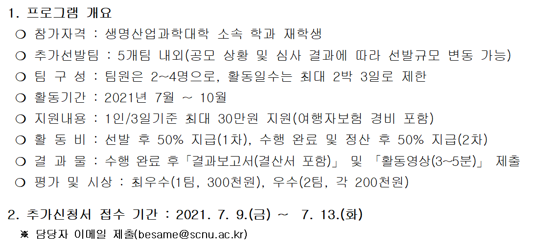 IMG_171515.png