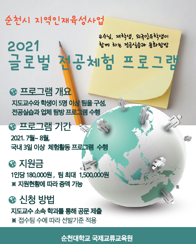 IMG_103307.png