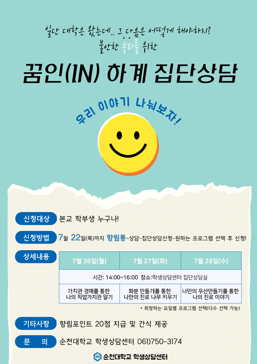 IMG_141535.png