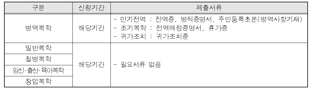 IMG_090813.png