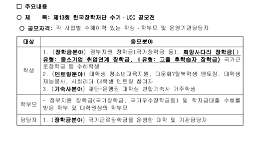 IMG_104237.png