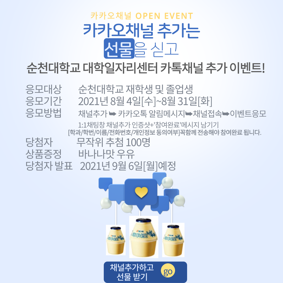 IMG_110332.png