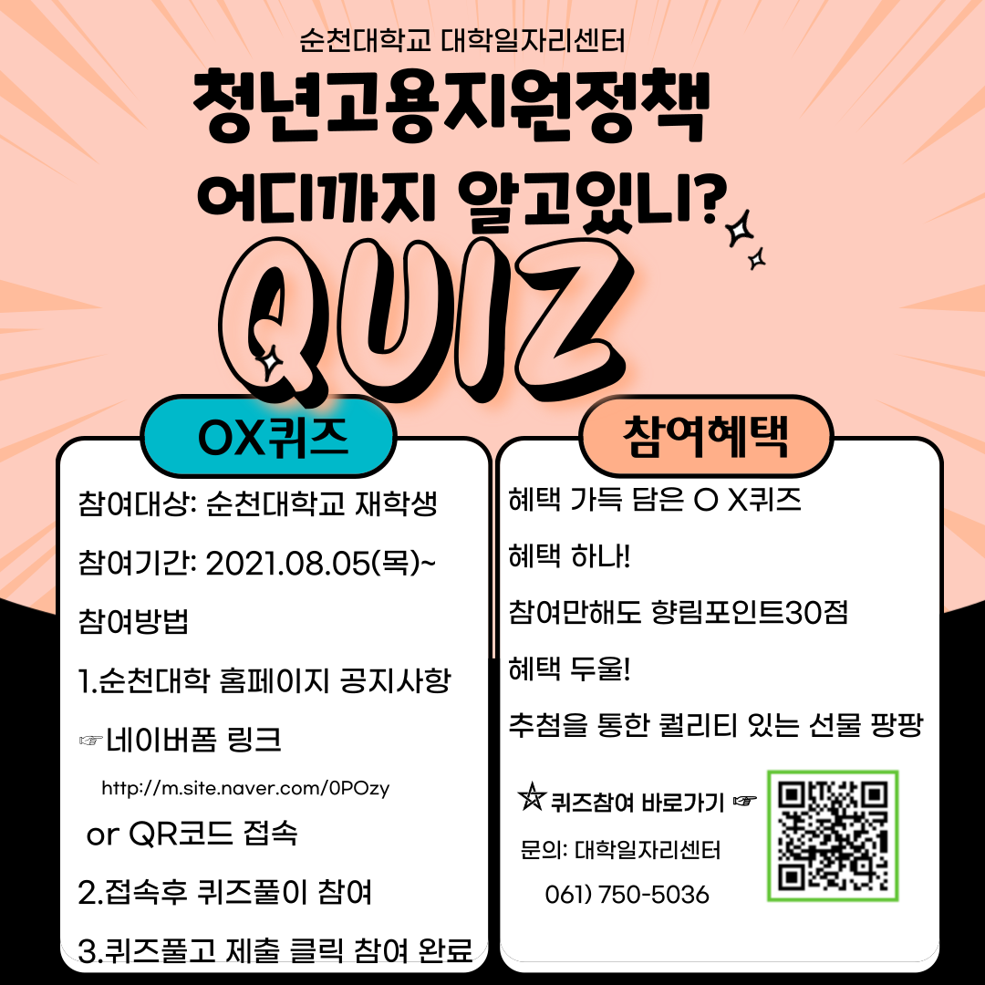 IMG_094256.png