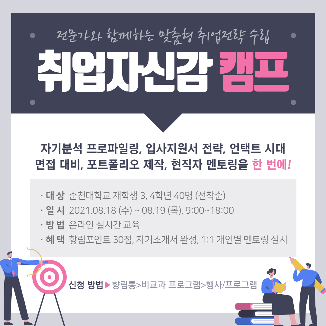 IMG_133341.png