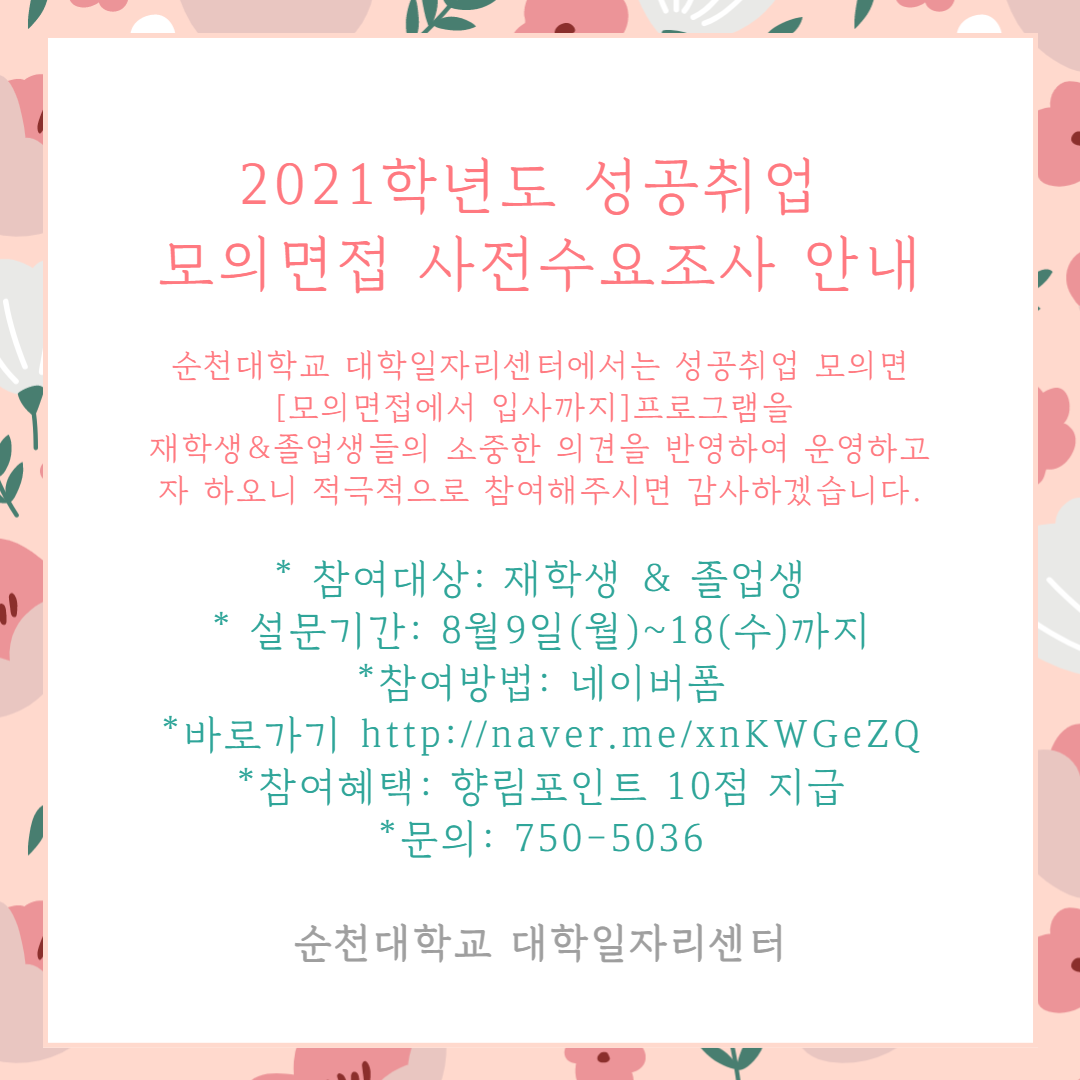 IMG_110749.png