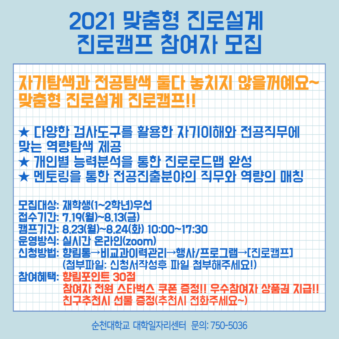 IMG_131617.png
