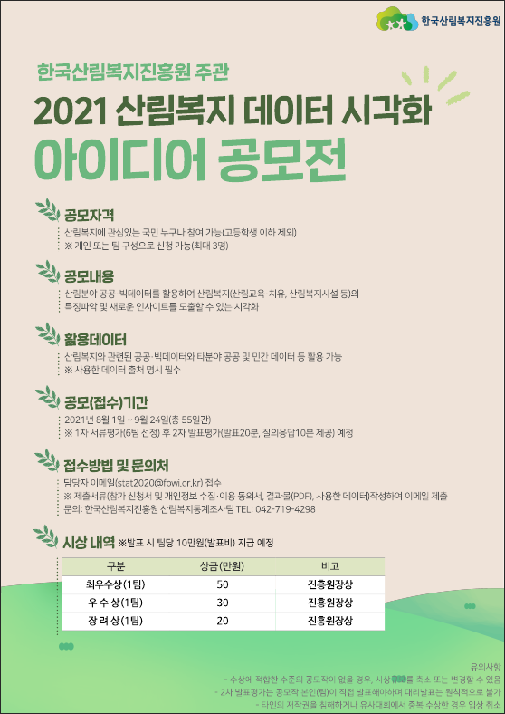 IMG_101053.png