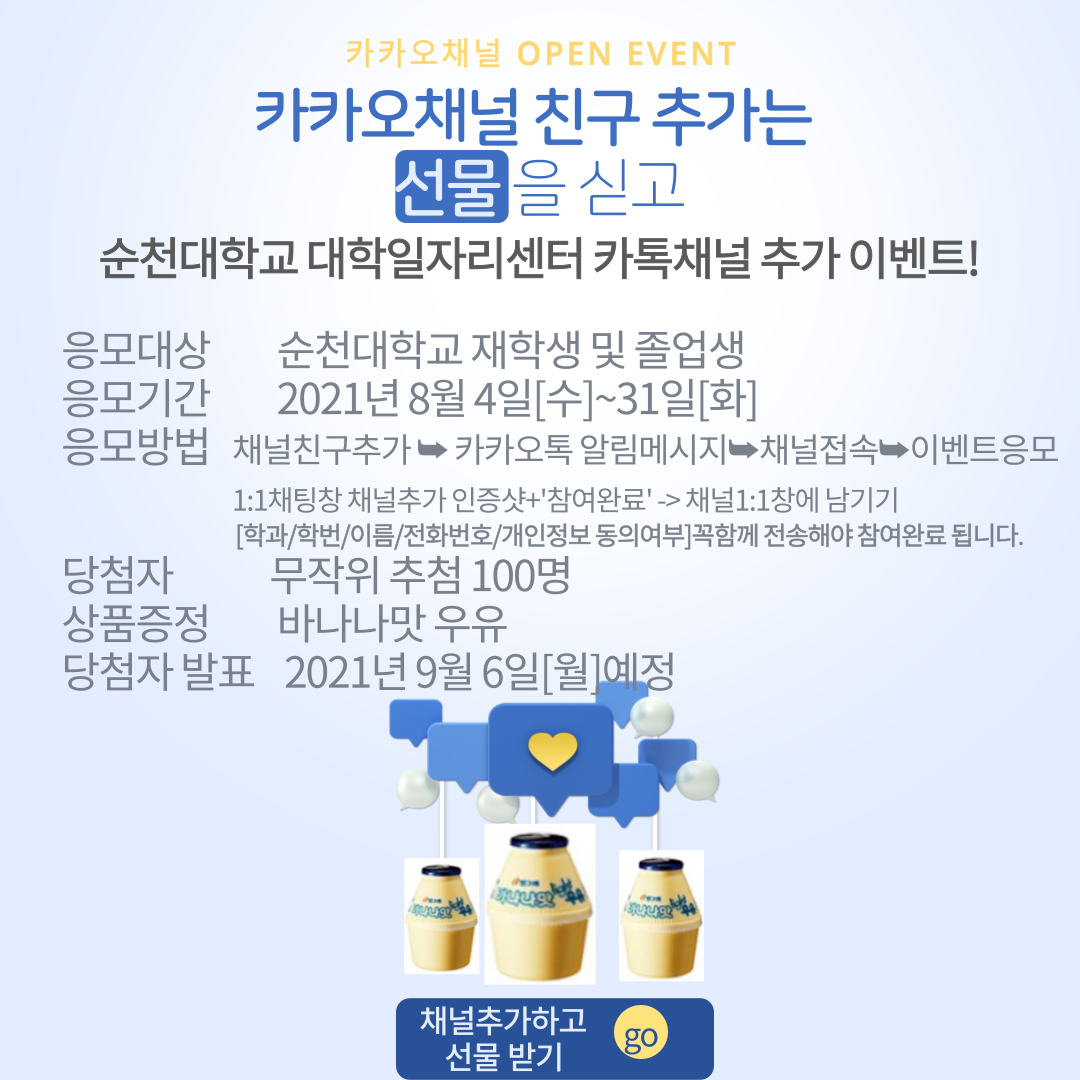 IMG_111626.png