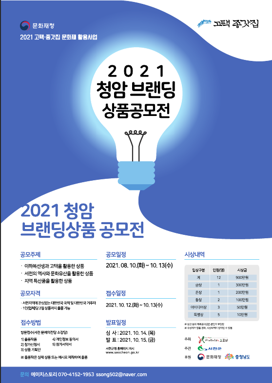IMG_101342.png