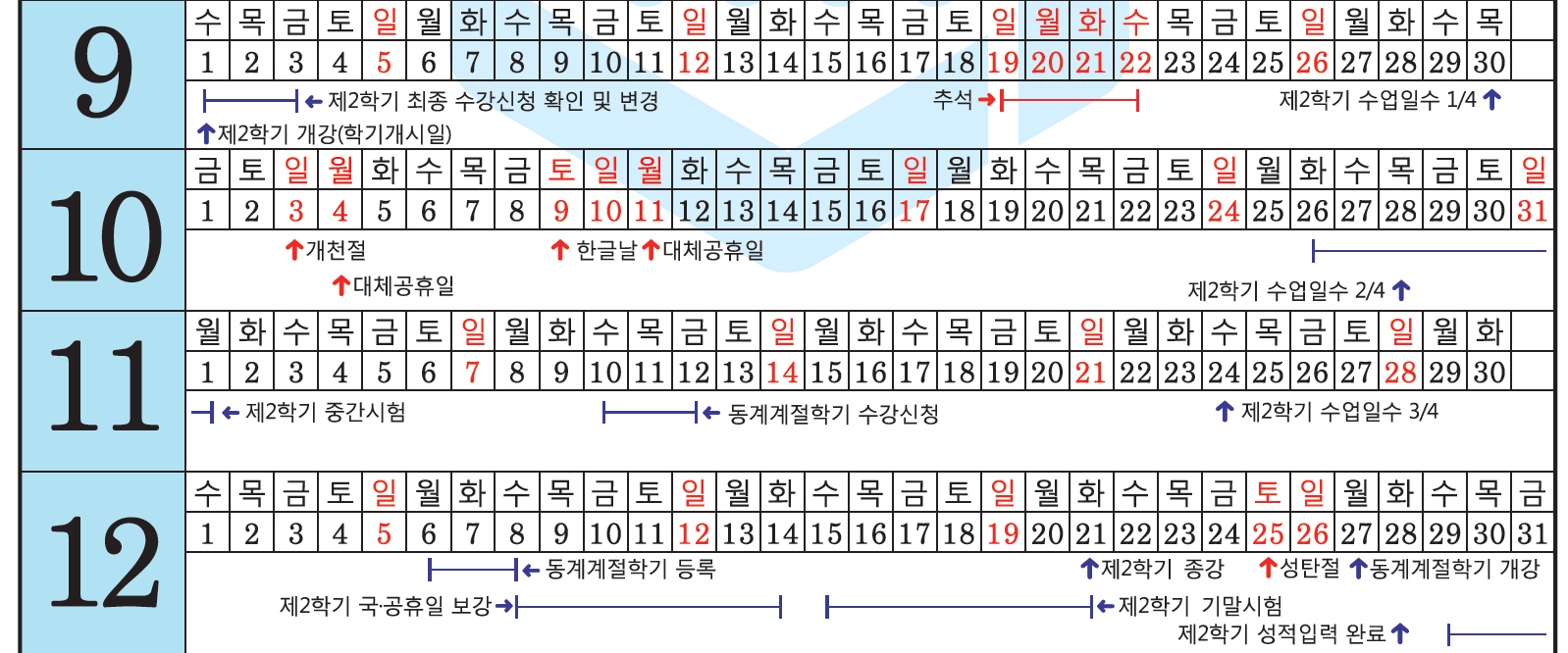 IMG_120329.png