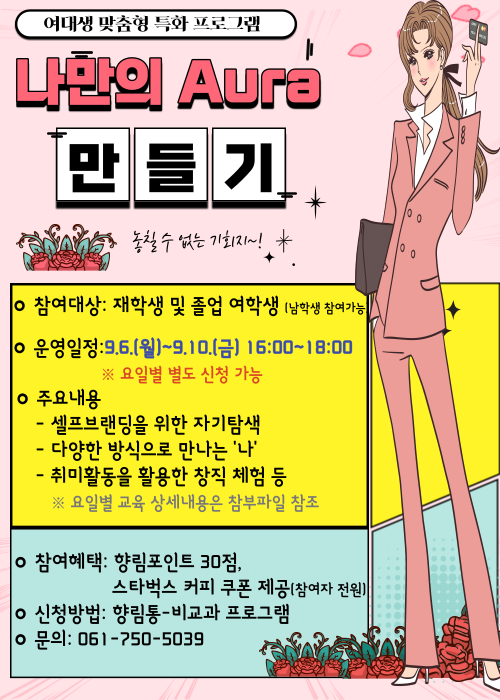 IMG_141647.png