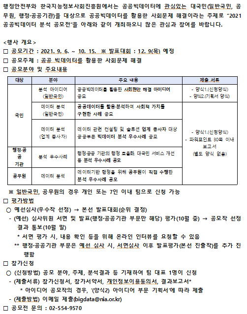 IMG_151955.png
