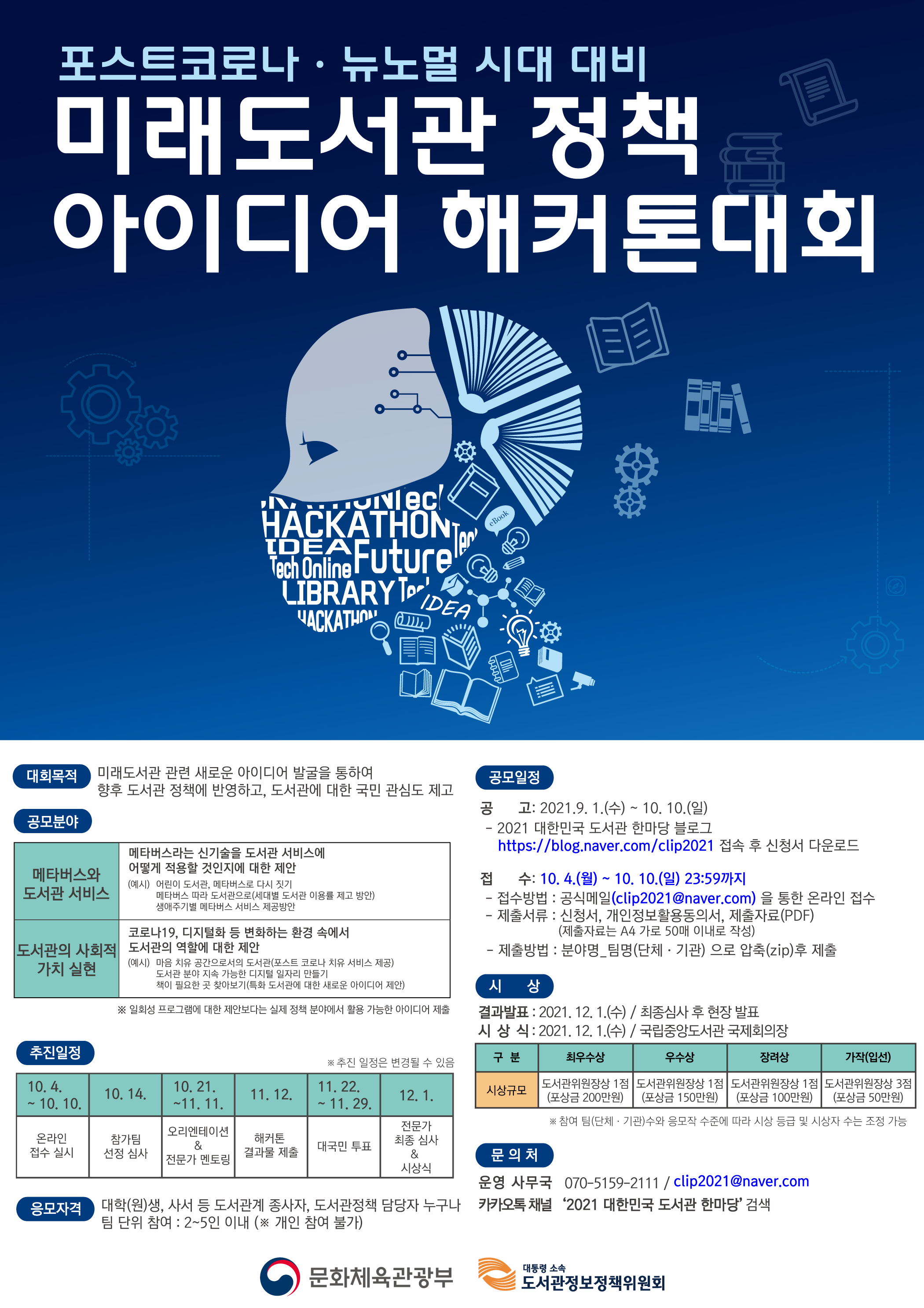 IMG_152742.png
