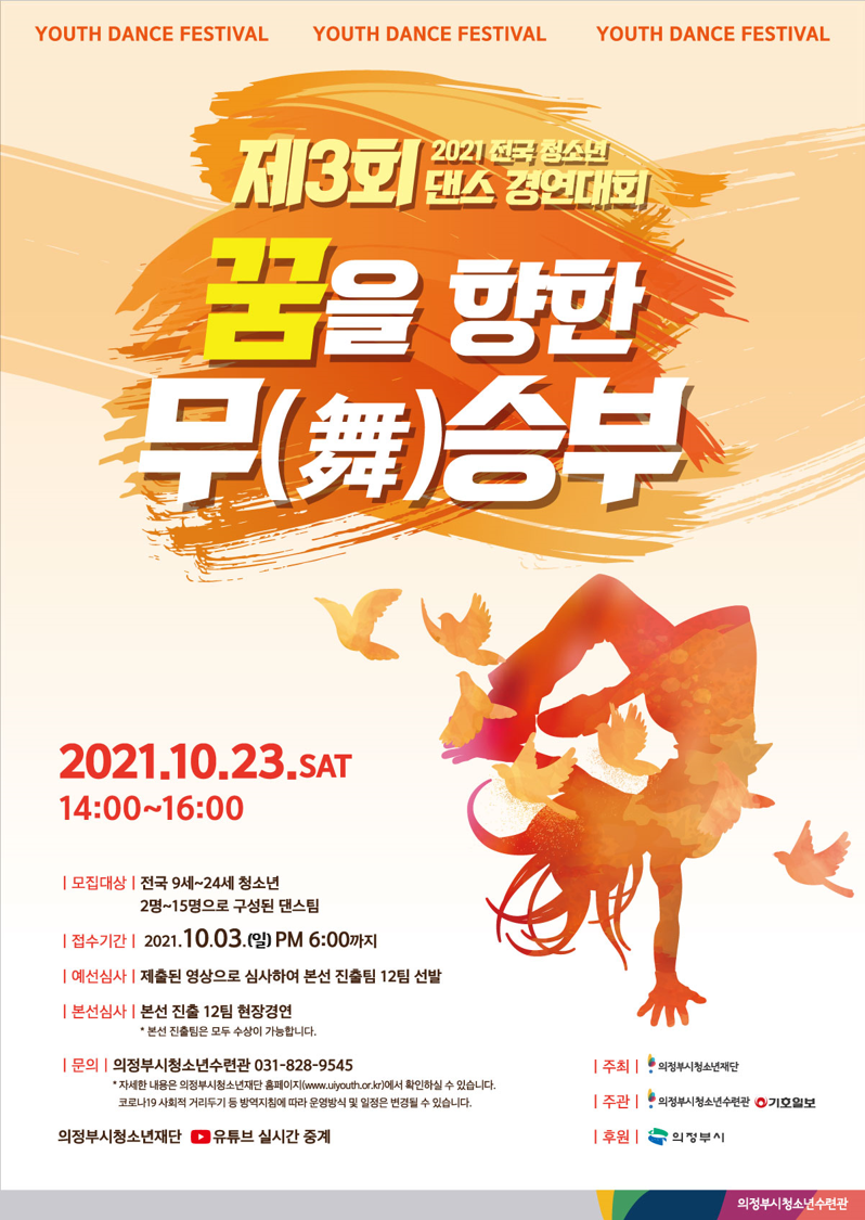 IMG_155523.png