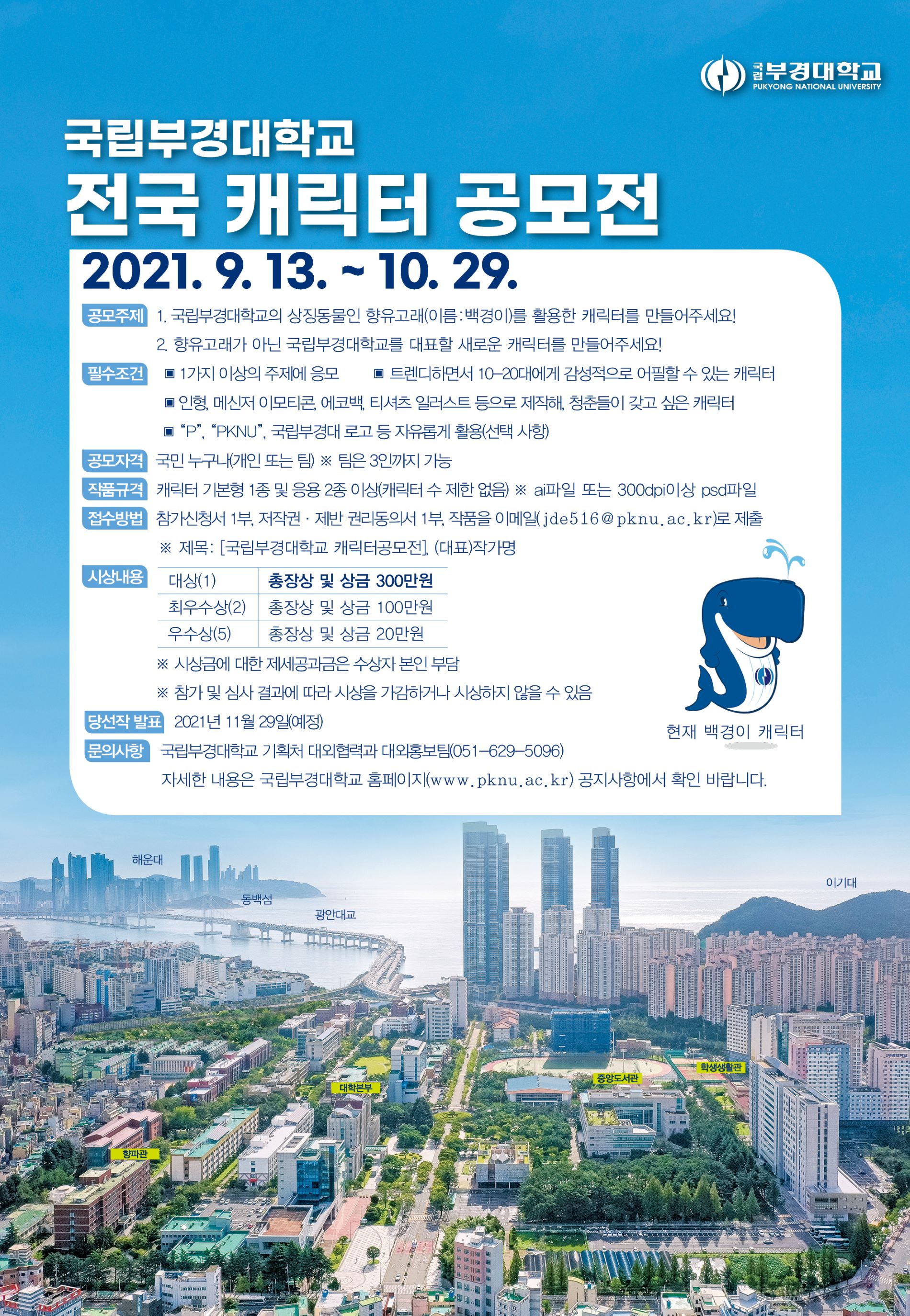 IMG_140814.jpg