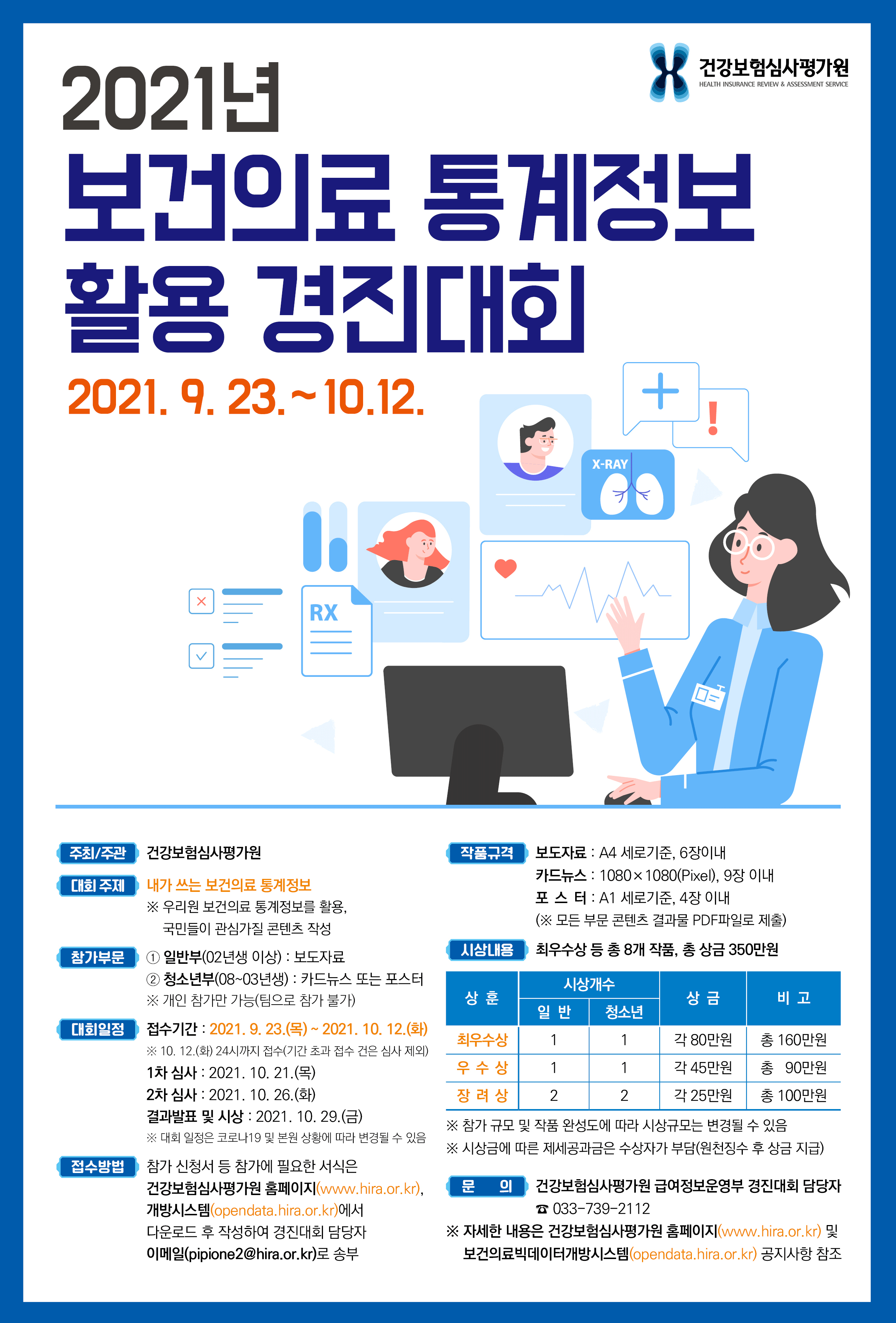 IMG_140927.png