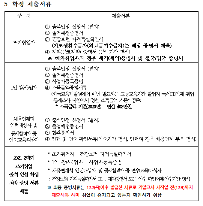 IMG_161640.png