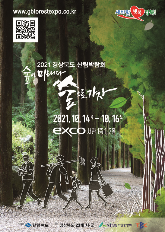 IMG_115223.png