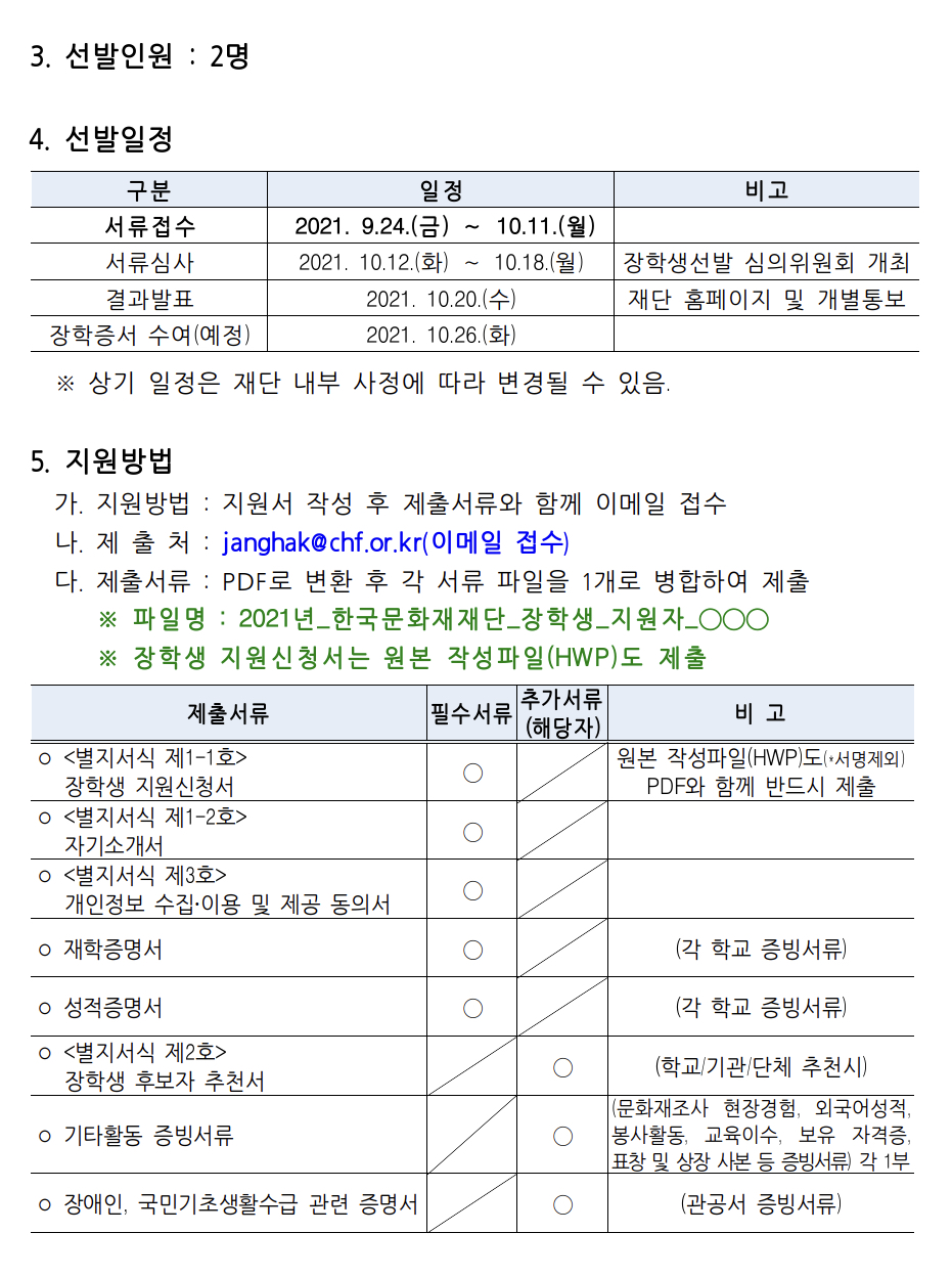 IMG_120242.png