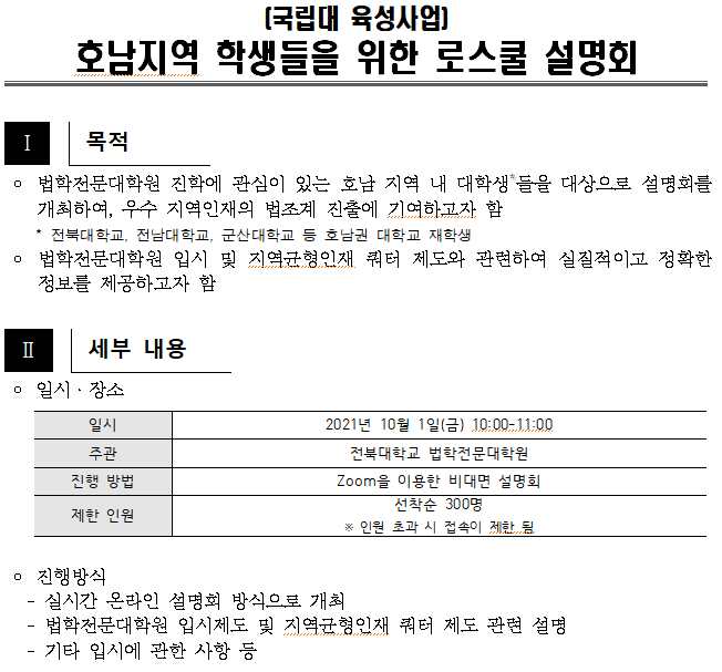 IMG_142826.png