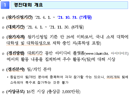 IMG_143815.png