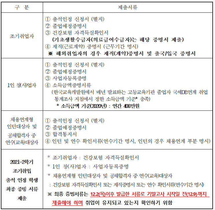 IMG_104139.png