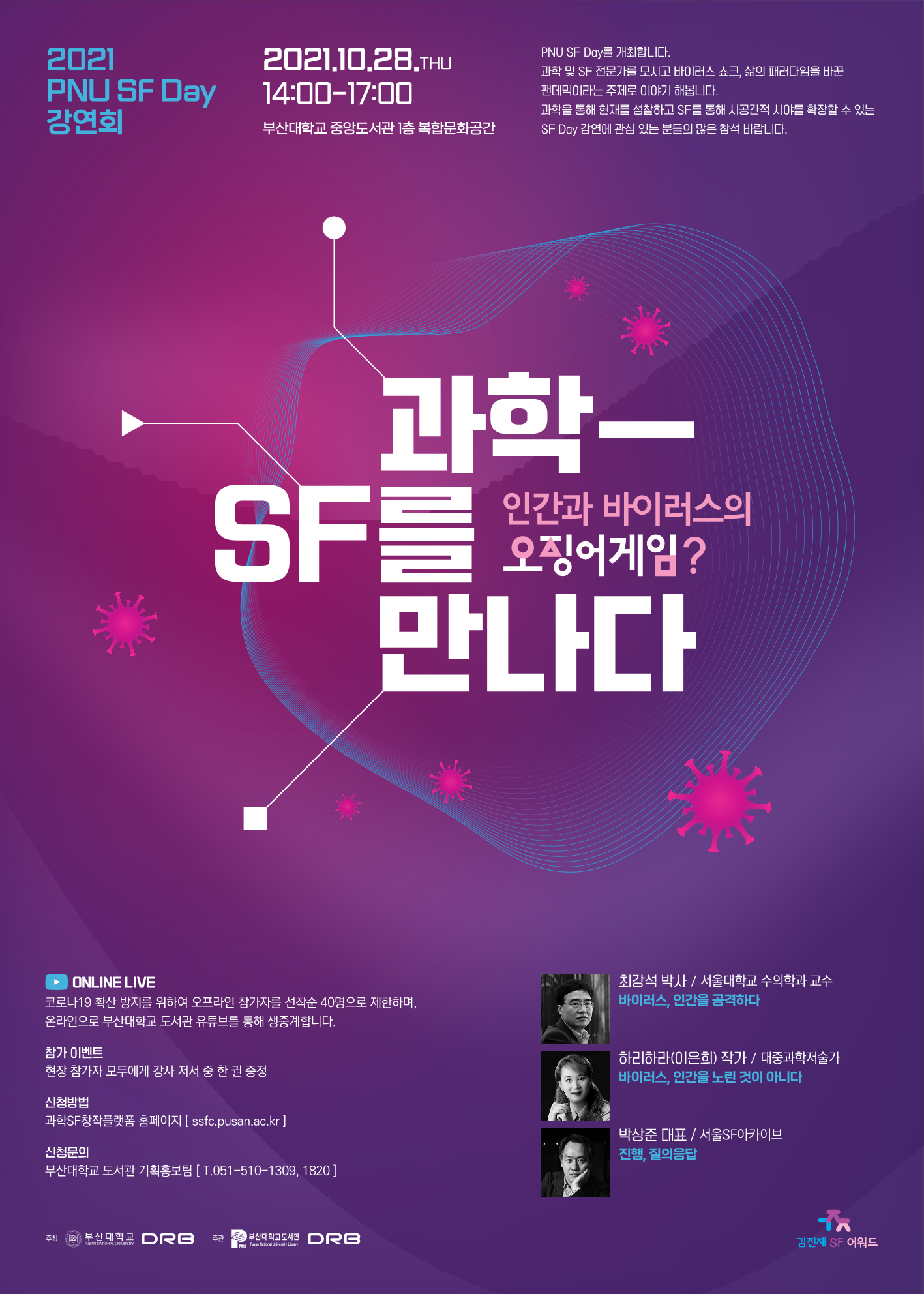 IMG_132111.png