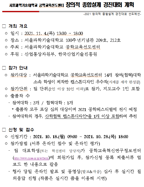 IMG_132407.png