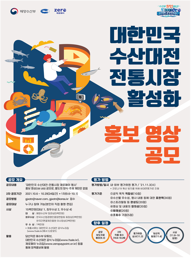 IMG_132805.png