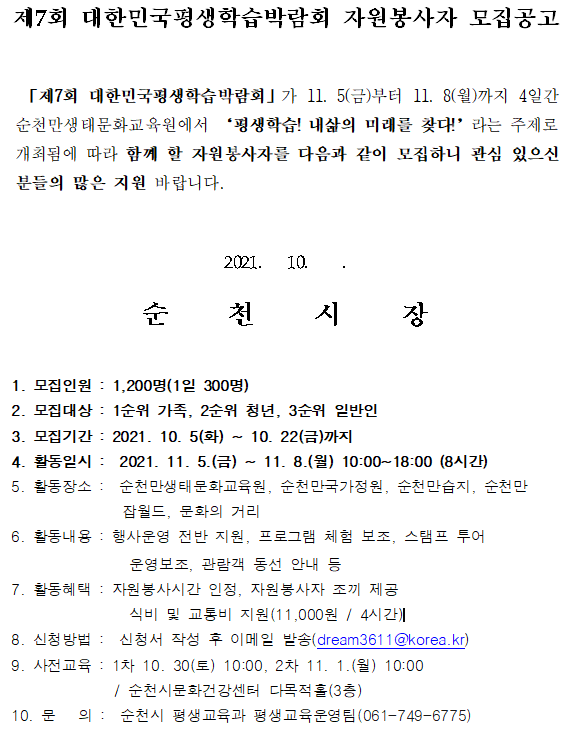 IMG_132937.png