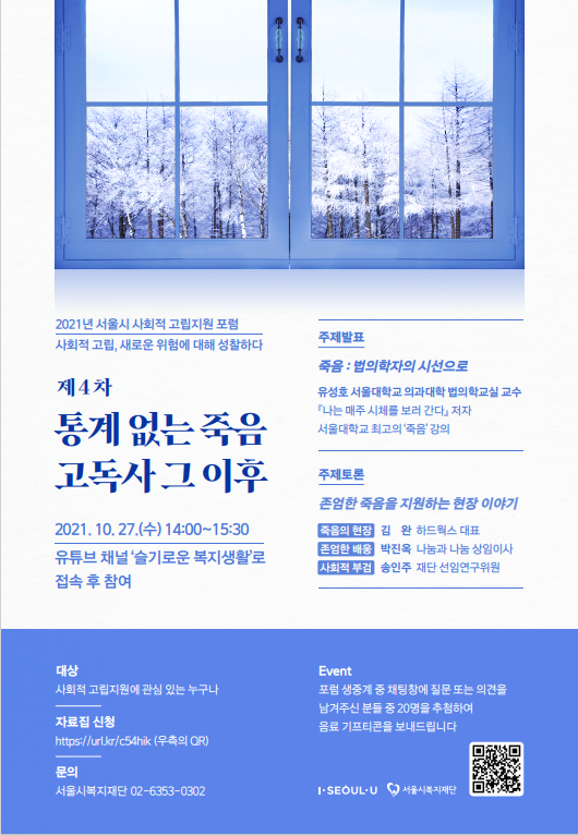 IMG_133327.png
