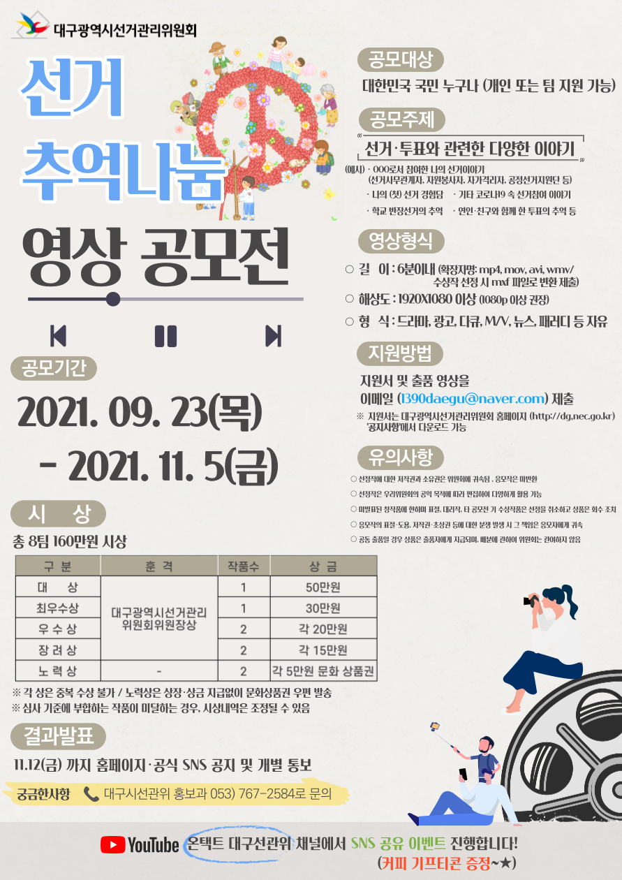 IMG_134242.png