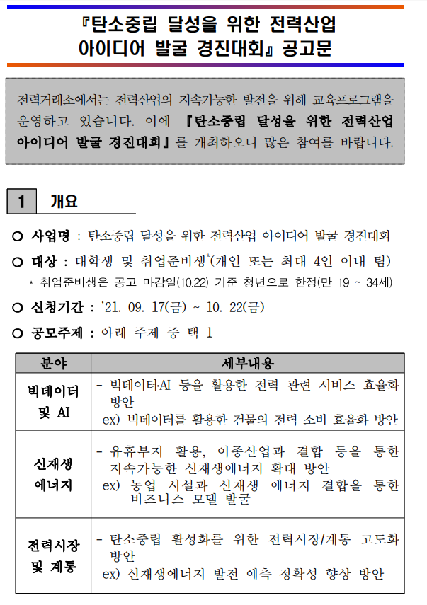 IMG_134803.png