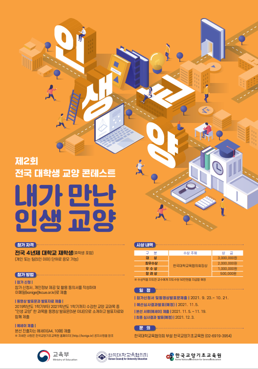 IMG_134849.png
