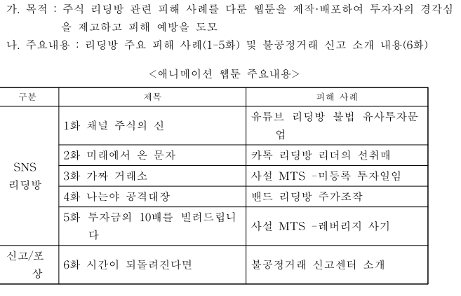 IMG_134937.png