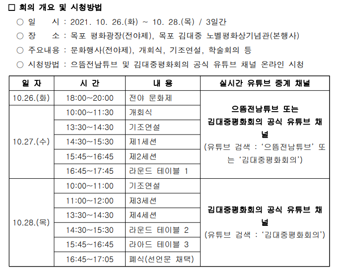 IMG_150829.png