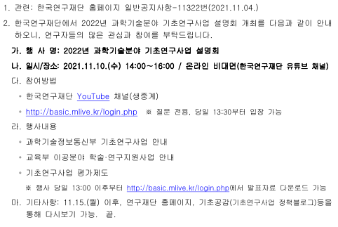 IMG_133624.png