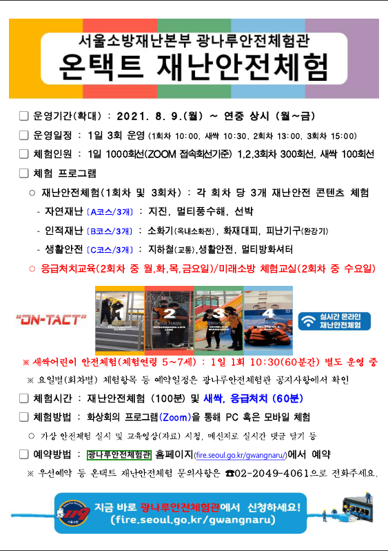 IMG_133704.png