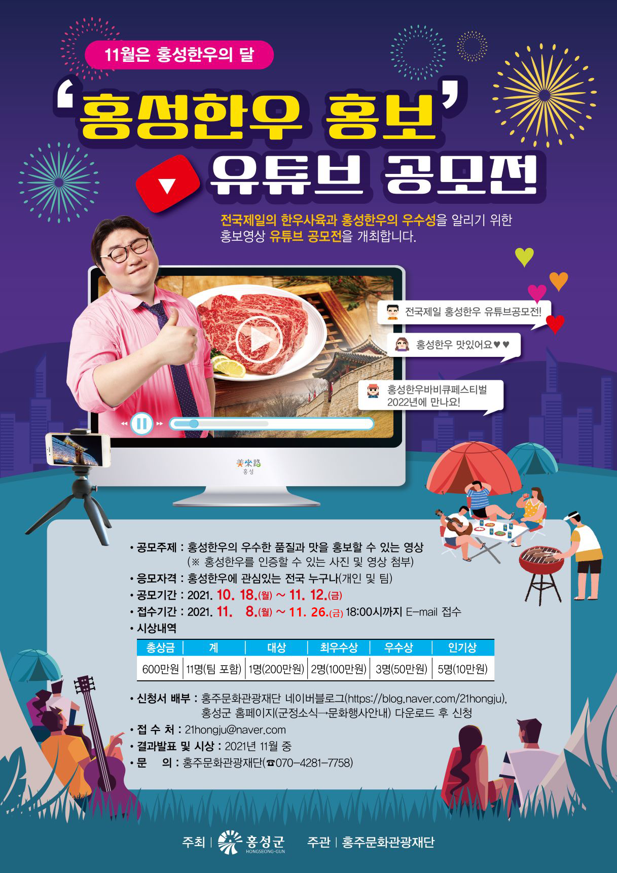 IMG_134618.png