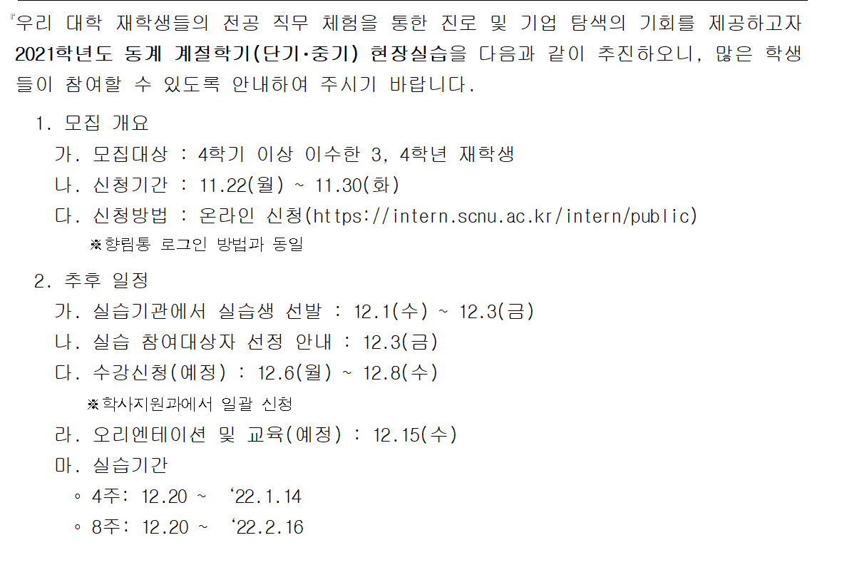 IMG_114022.png