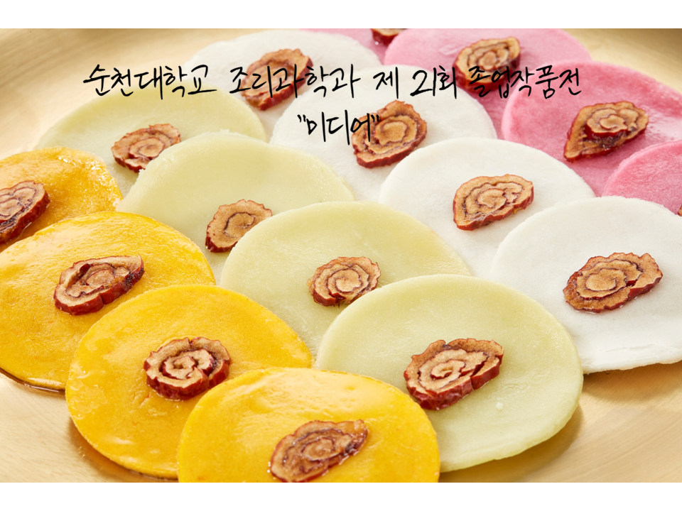 IMG_145157.png