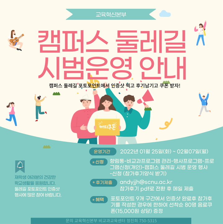 IMG_094218.png