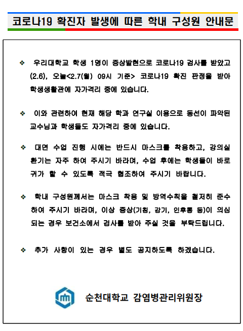 IMG_154912.png