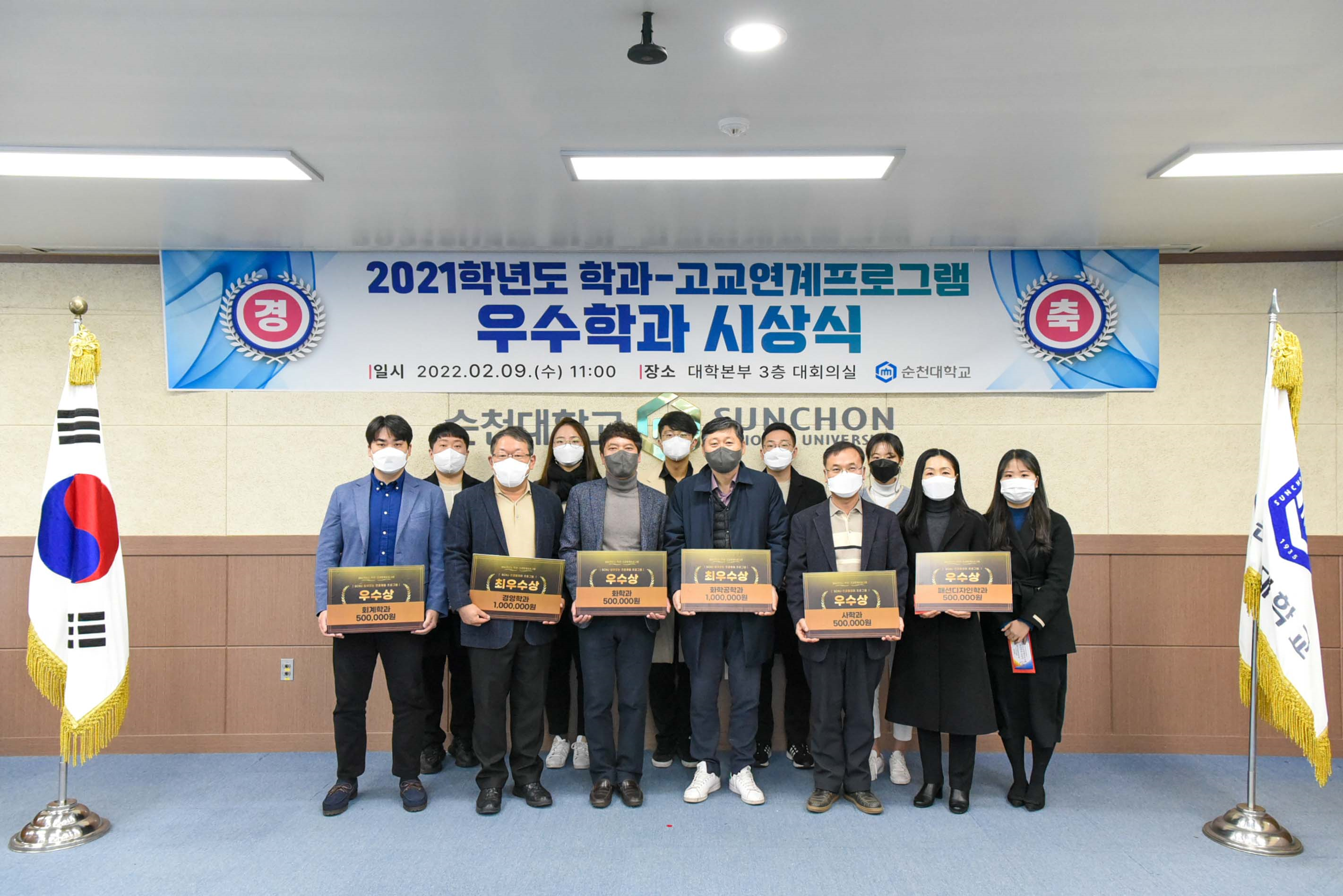 IMG_135936.png