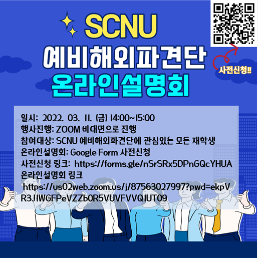 IMG_172328.png