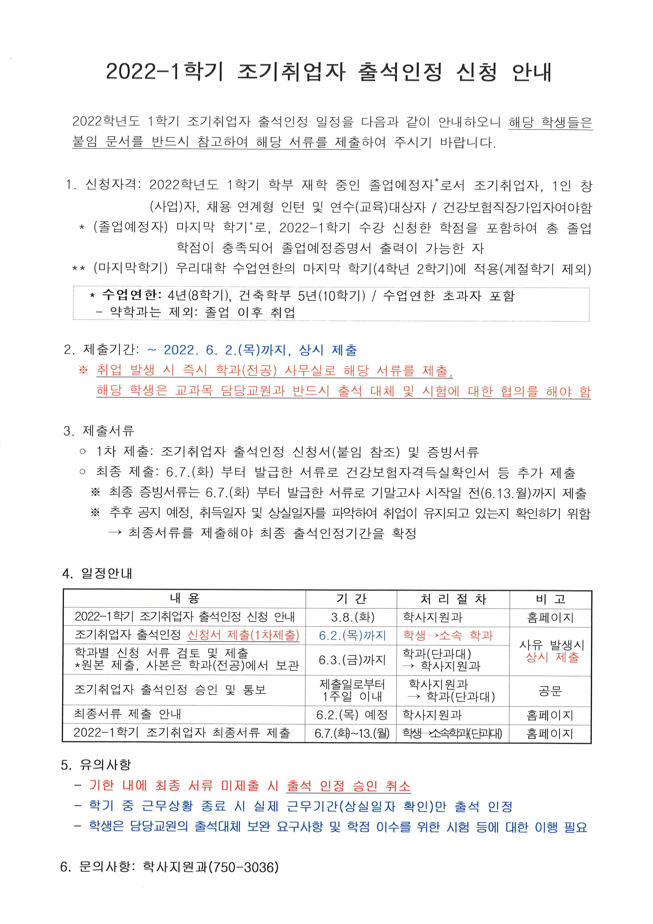 IMG_114038.png