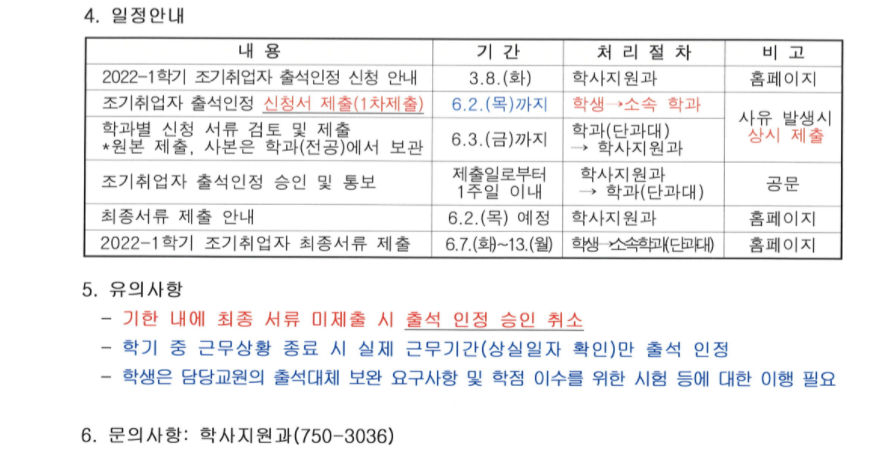 IMG_133837.png
