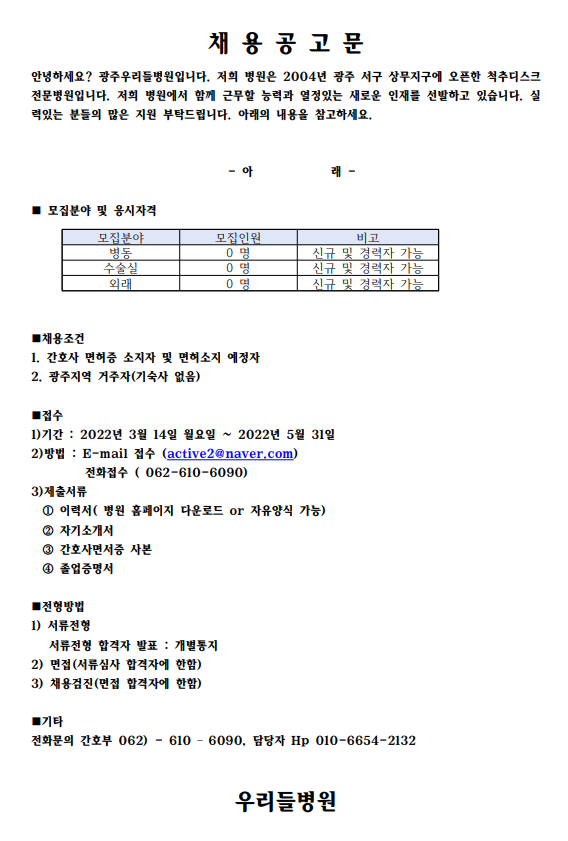 IMG_180140.png