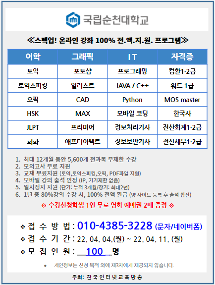 IMG_102157.png