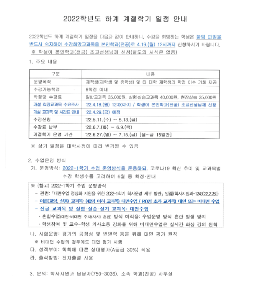 IMG_093625.png